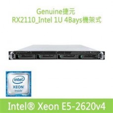 Genuine捷元 RX2110 1U 4Bays 機架式伺服器